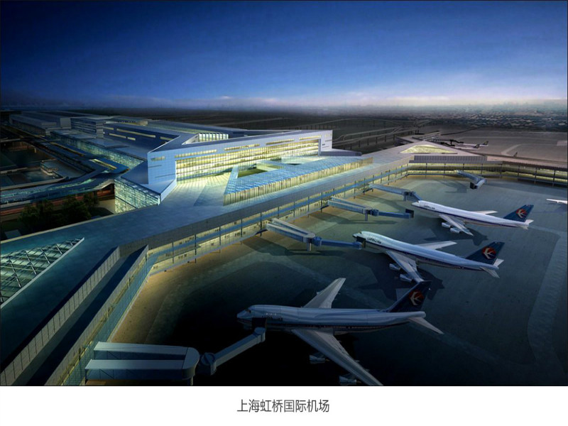 Bandara shanghai hongqiao