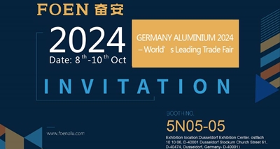 ALUMINIUM JERMAN 2024 – Pameran Dagang Terkemuka Dunia