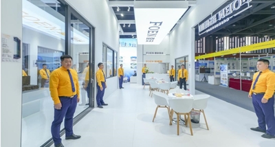 Pembukaan Besar Pameran Pintu & Jendela Aluminium FOEN ke-31