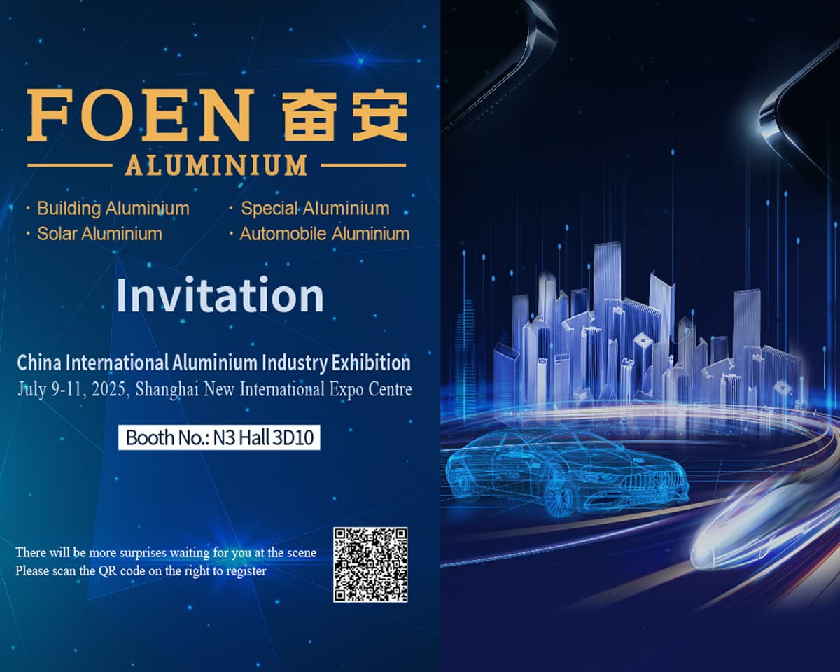 Shanghai Aluminum Industry Expo 2025: FOEN Aluminum Co., Ltd. akan memamerkan solusi mutakhir