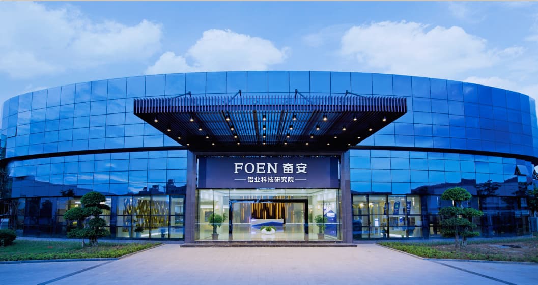 Pahlawan Tak Dikenal dalam Kehidupan Modern: Mengapa Aluminium Ada di Mana-mana