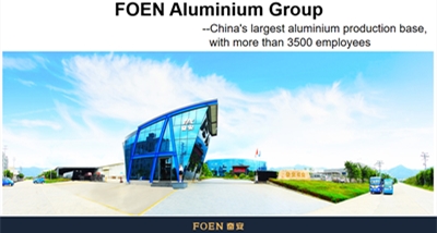 Aluminium dalam Manufaktur Otomotif Modern: Aplikasi dan Manfaat Utama