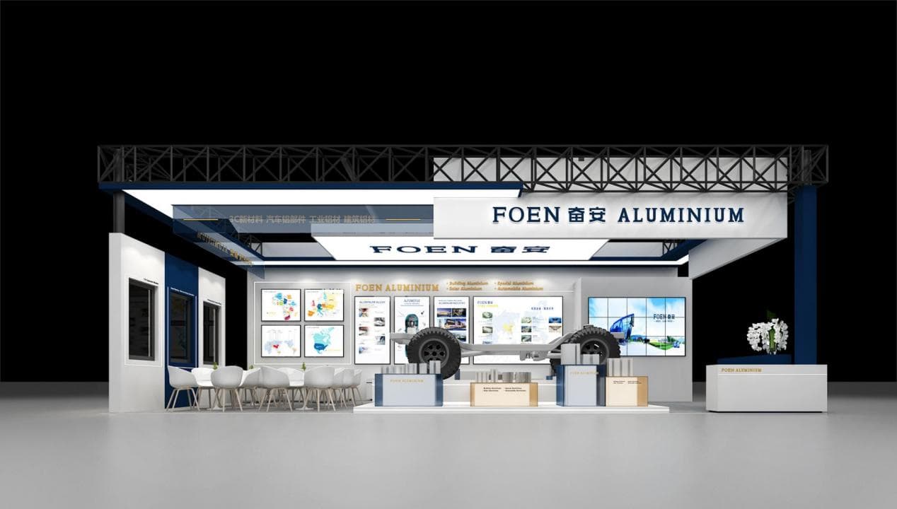 FOEN Bersinar di Pameran Industri Aluminium Shanghai: Sukses Besar dalam Inovasi dan Kolaborasi Global