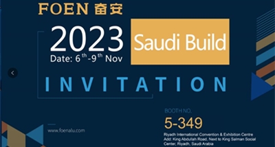 Saudi Build 2023: Acara Konstruksi Terbesar di Arab Saudi